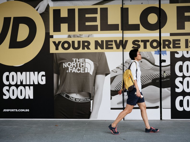 48143973167_eeb5cbd84b_k