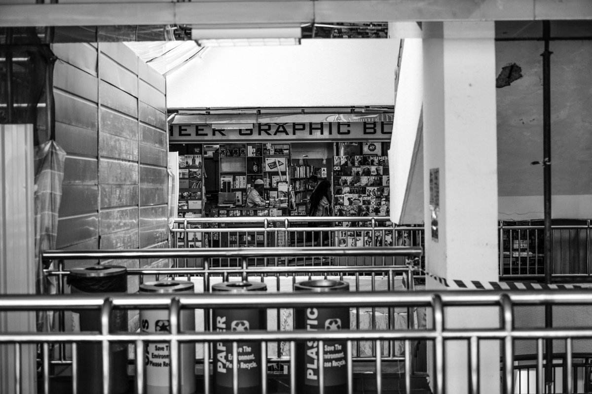 Journeying Bras Basah Complex with the Fujifilm Acros simulation. KeithWee Photography